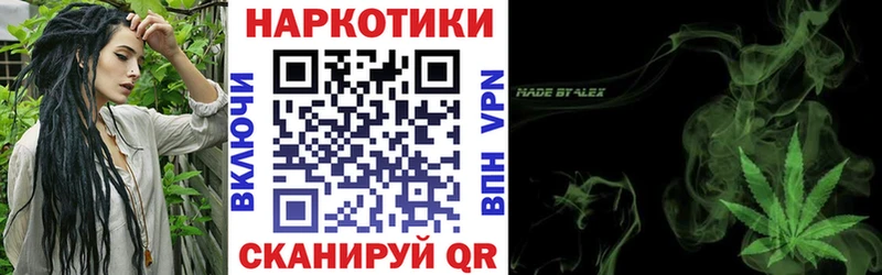 Магазины продажи наркотиков Мценск A PVP  Канабис  Мефедрон  Гашиш 