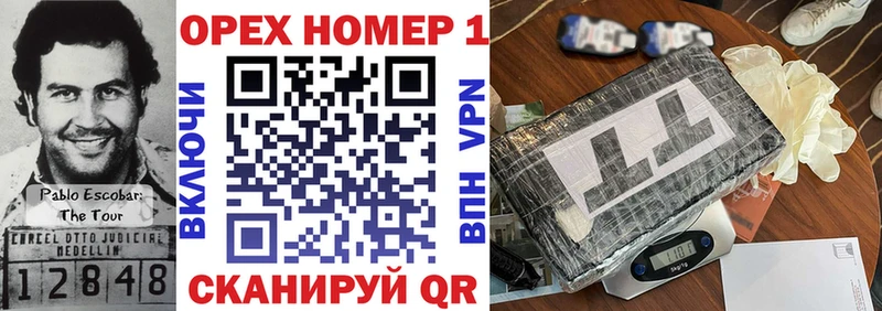 КОКАИН 98%  Мценск 