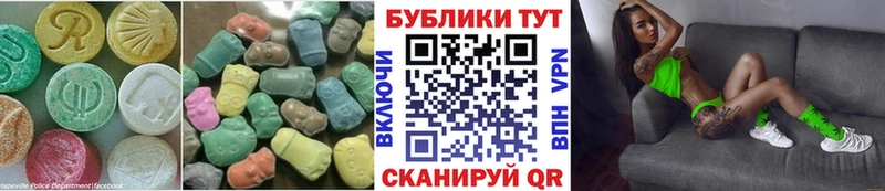 Экстази TESLA магазин продажи наркотиков Мценск