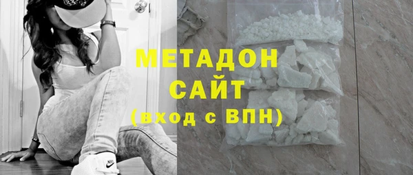МДПВ Богородицк