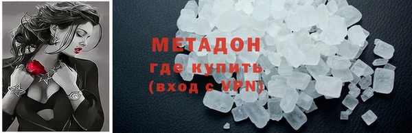 СК Богородск