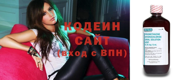 наркотики Богданович