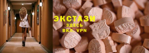 а пвп мука Бугульма