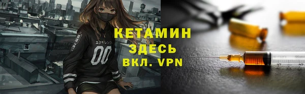 МДПВ Богородицк