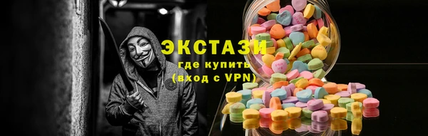 наркотики Богданович