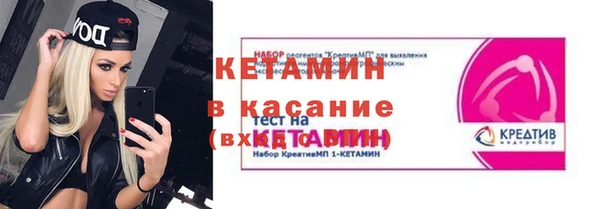СК Богородск