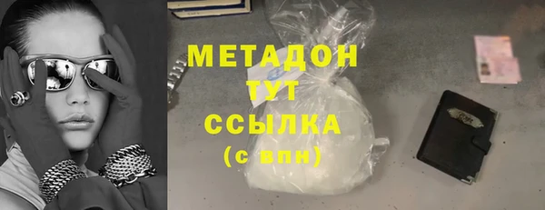 МДПВ Богородицк