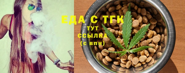 МДПВ Богородицк