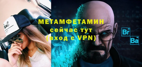 МДПВ Богородицк
