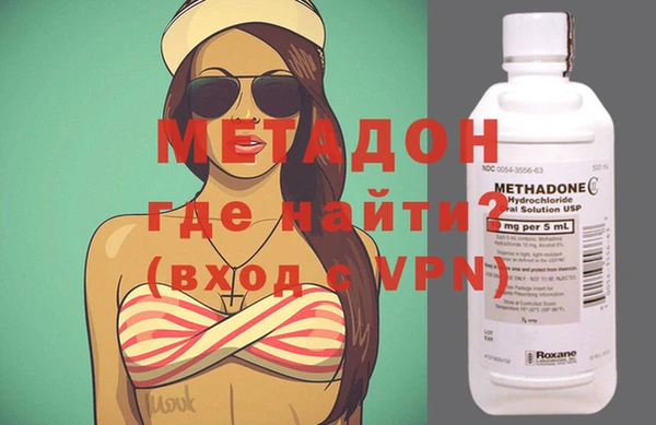наркотики Богданович