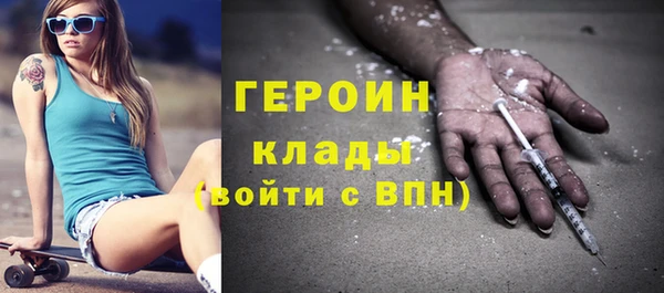 МДПВ Богородицк