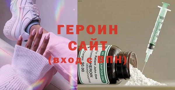 МДПВ Богородицк