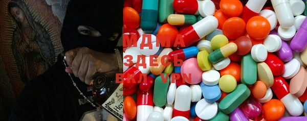 наркотики Богданович