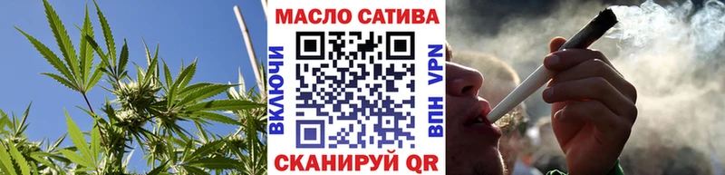 Дистиллят ТГК концентрат  хочу   Мценск 
